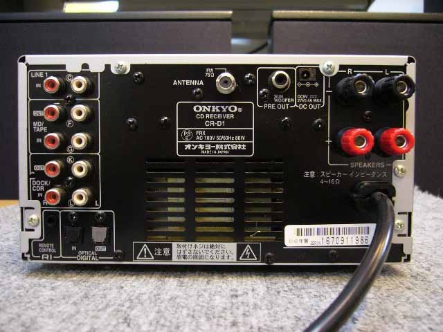 CR-D1 ONKYO - 中古オーディオ 高価買取・販売 ハイファイ堂