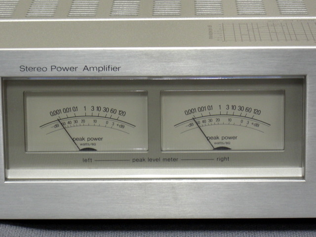 SE-9021A TECHNICS - 中古オーディオ 高価買取・販売 ハイファイ堂