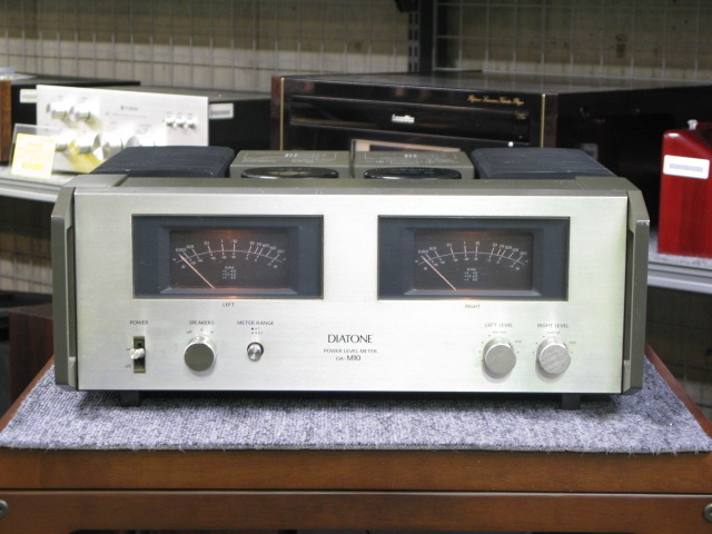 DA-A15 DIATONE - HiFi-Do McIntosh/JBL/audio-technica/Jeff