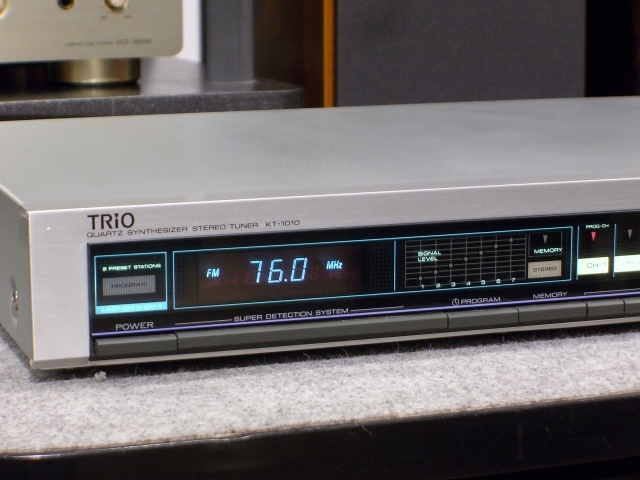 KT-1010 TRIO - 中古オーディオ 高価買取・販売 ハイファイ堂
