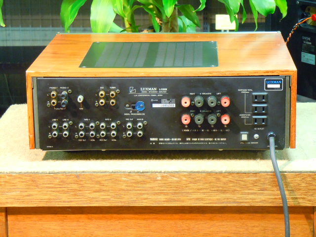 L-530X LUXMAN - 中古オーディオ 高価買取・販売 ハイファイ堂
