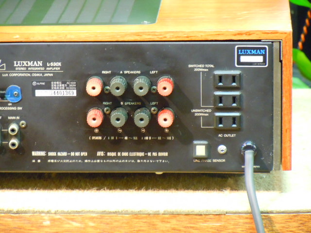 LUXMAN L-530X 通電確認済み LUXMAN L-530X 通電確認済み - メルカリ