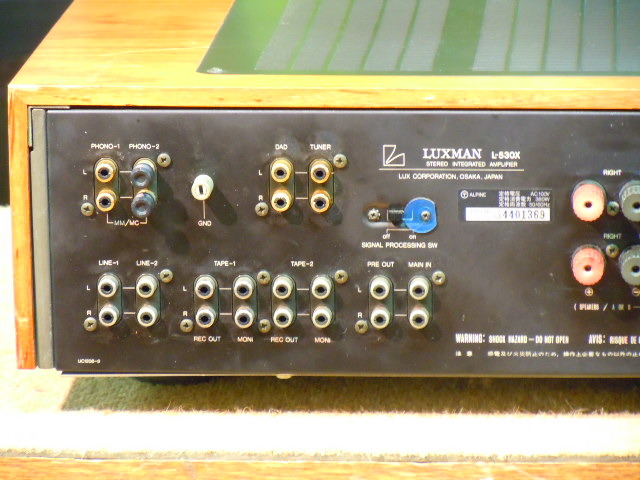 L-530X LUXMAN - HiFi-Do McIntosh/JBL/audio-technica/Jeff Rowland