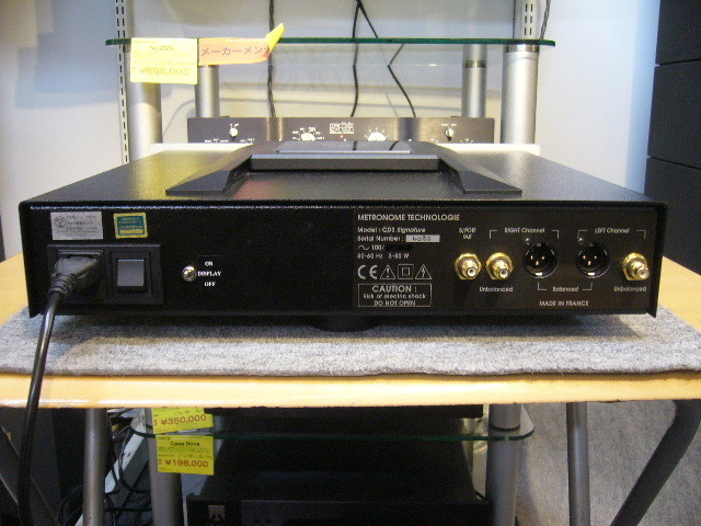CD3 Signature METRONOME TECHNOLOGIE - 中古オーディオ 高価買取