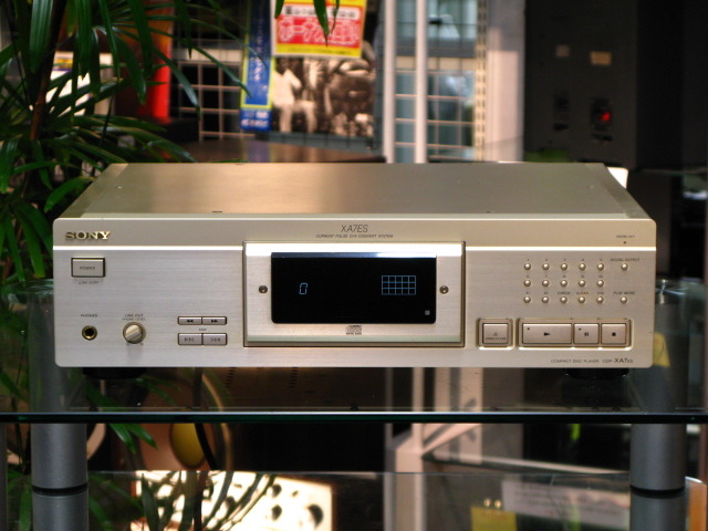 CDP-XA7ES SONY - 中古オーディオ 高価買取・販売 ハイファイ堂