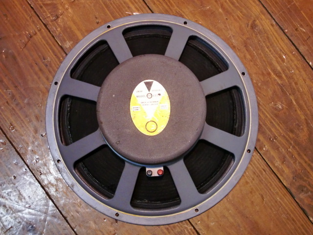 LE15A JBL - 中古オーディオ 高価買取・販売 ハイファイ堂