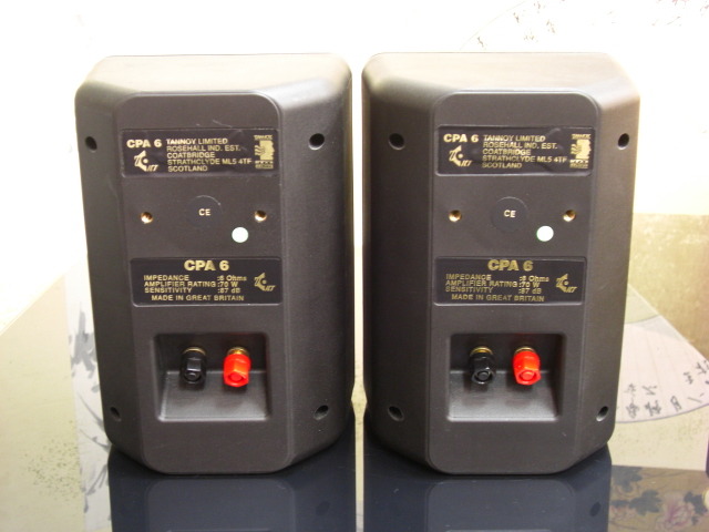 Tannoy CPA 6 スピーカー CPA 6 TANNOY - 中古オーディオ 高価買取・販売 ハイファイ堂