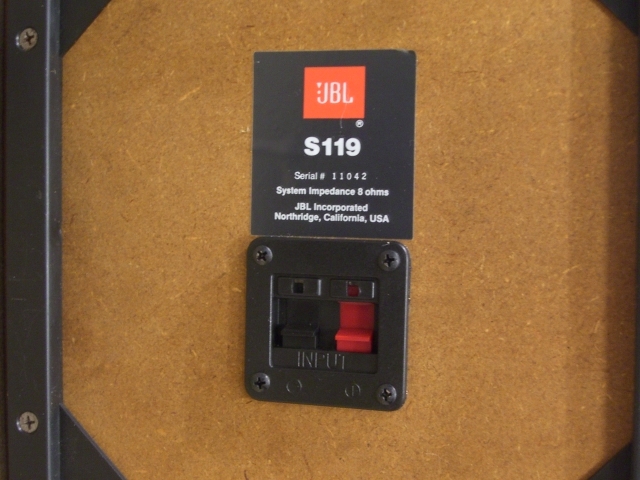 S119 JBL - 中古オーディオ 高価買取・販売 ハイファイ堂