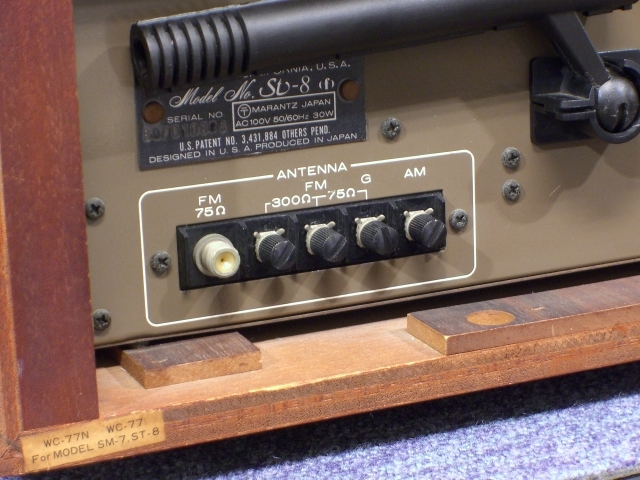 Marantz ST-8 アンプ　マランツ Marantz ST-8の仕様 マランツ