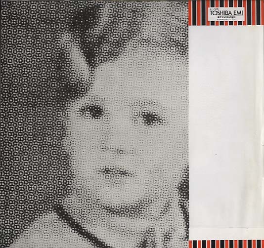 PLASTIC ONO BAND(ジョンの魂)/JOHN LENNON JOHN LENNON - 中古