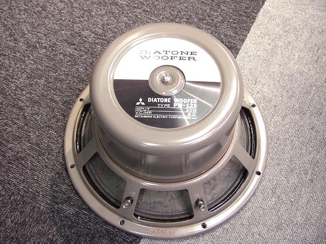 PW-125 DIATONE - 中古オーディオ 高価買取・販売 ハイファイ堂