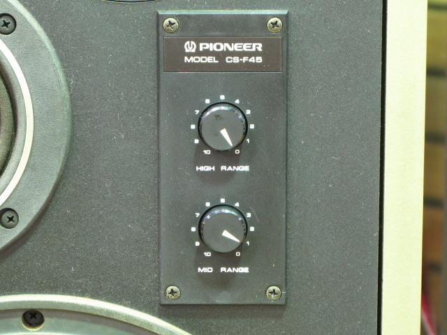 CS-F45 PIONEER - 中古オーディオ 高価買取・販売 ハイファイ堂