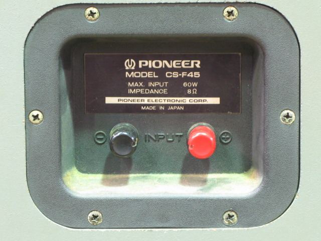 CS-F45 PIONEER - 中古オーディオ 高価買取・販売 ハイファイ堂