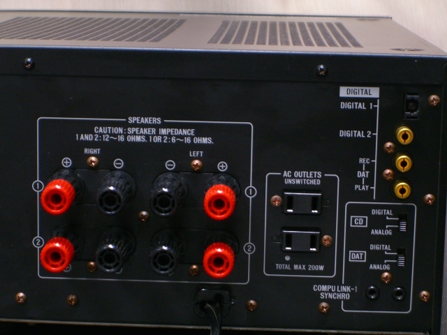 AX-Z921 VICTOR - HiFi-Do McIntosh/JBL/audio-technica/Jeff Rowland