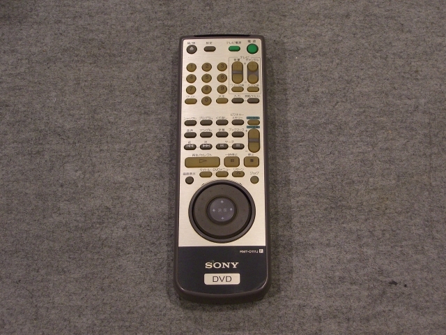 SONY DVP-S707D DVDプレーヤー リモコン・新品三色付き 動作品 SONY DVP-S707D DVDプレーヤー リモコン・新品三色付き 動作品
