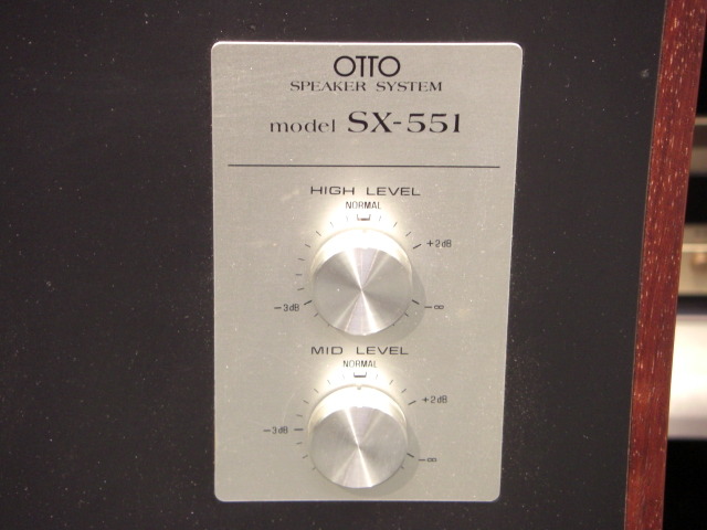 SX-551 OTTO - 中古オーディオ 高価買取・販売 ハイファイ堂