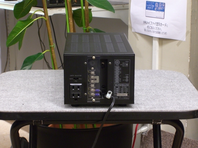 R-100 CSE - 中古オーディオ 高価買取・販売 ハイファイ堂