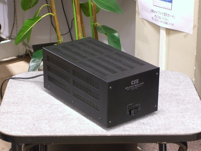 CSE E-100 アイソレーションレギュレーター アイソレーションレギュレーターCSE E-100 完売 - 鹿児島オーディオ
