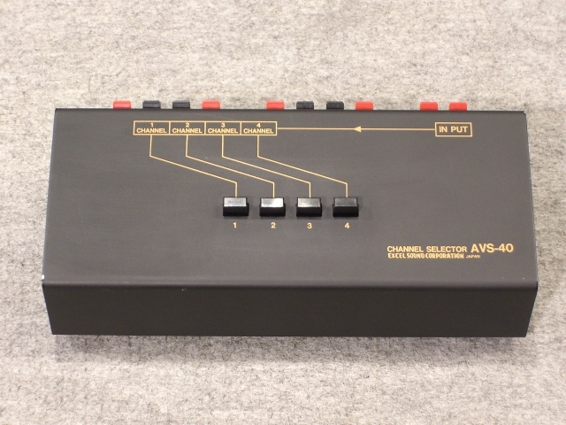 AVS-40 EXCEL SOUND CORPORATION - 中古オーディオ 高価買取・販売 ハイファイ堂