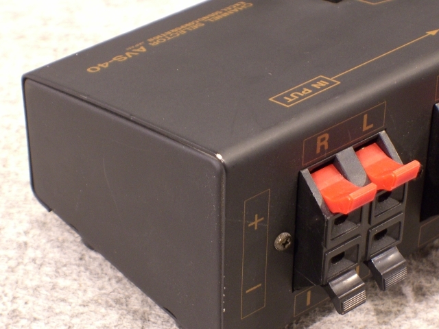AVS-40 EXCEL SOUND CORPORATION - HiFi-Do McIntosh/JBL/audio
