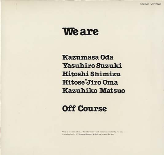 we-are-off-course-off-course