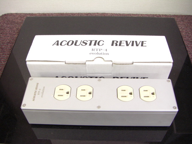 RTP-4 EVOLUTION ACOUSTIC REVIVE - HiFi-Do McIntosh/JBL/audio