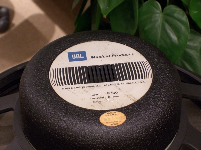 K130 JBL - 中古オーディオ 高価買取・販売 ハイファイ堂