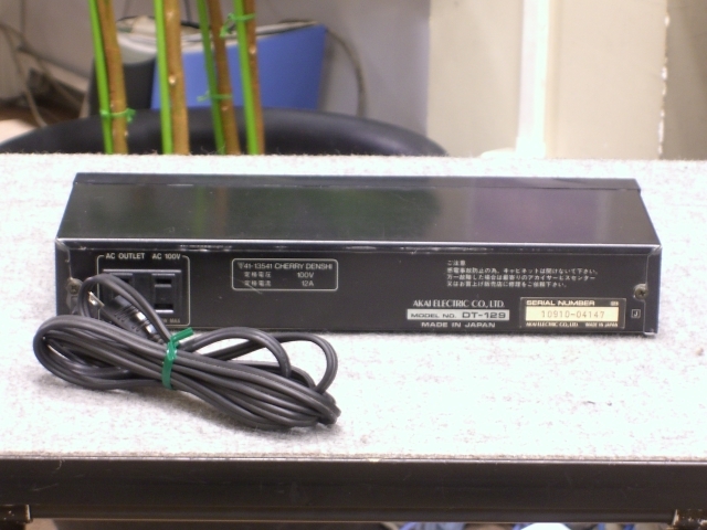DT-129 AKAI - 中古オーディオ 高価買取・販売 ハイファイ堂