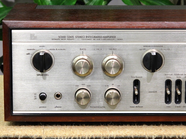 L-309 Luxman - 中古オーディオ 高価買取・販売 ハイファイ堂