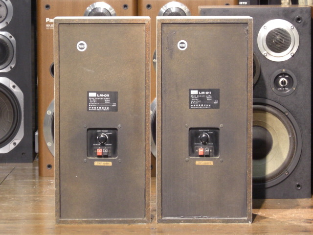 LM-011 SANSUI - 中古オーディオ 高価買取・販売 ハイファイ堂