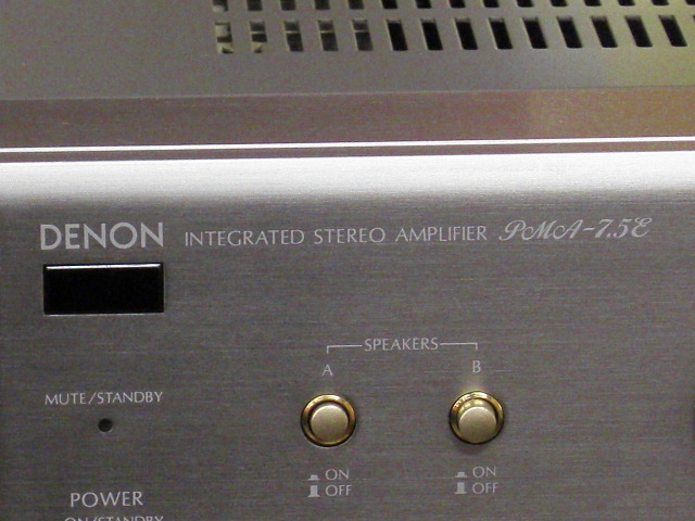 DENON プリメインアンプ PMA-7.5S中古品 PMA－7．5L｜DENON プリメインアンプ PMA－7．5L