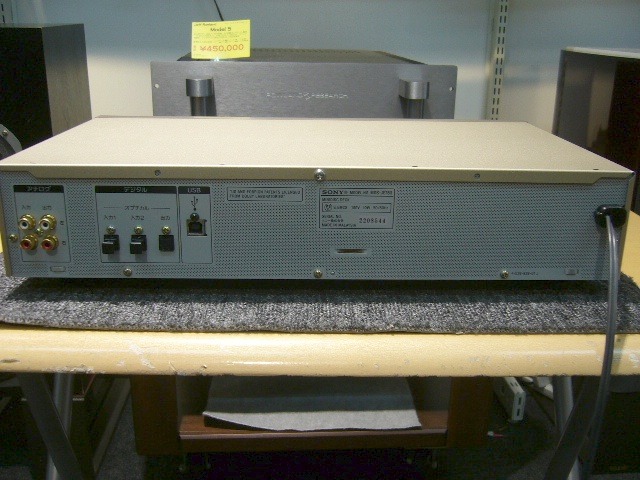 MDS-JE780 SONY - 中古オーディオ 高価買取・販売 ハイファイ堂