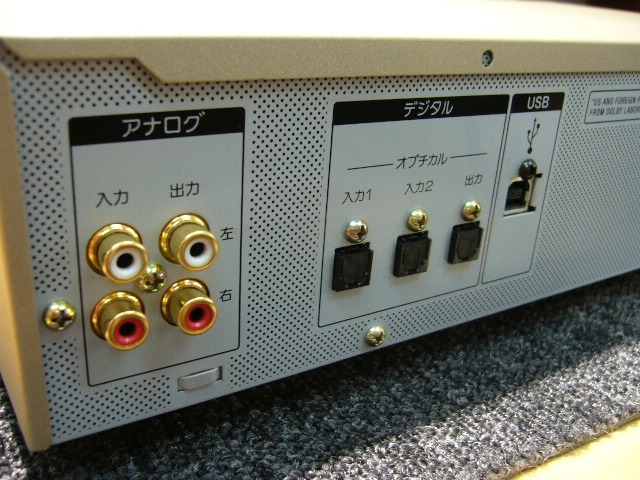 MDS-JE780 SONY - 中古オーディオ 高価買取・販売 ハイファイ堂