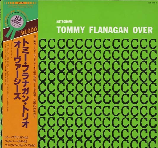 トミー・フラナガン  Flanagan【オリジナル盤・日本コロムビア】 トミー・フラナガン Flanagan【オリジナル盤・日本コロムビア