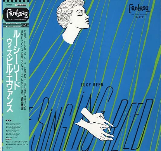 ルーシーリード ウィズ ビル・エヴァンス　レコード(赤盤) ルーシーリード ウィズ ビル・エヴァンス レコード(赤盤) - メルカリ