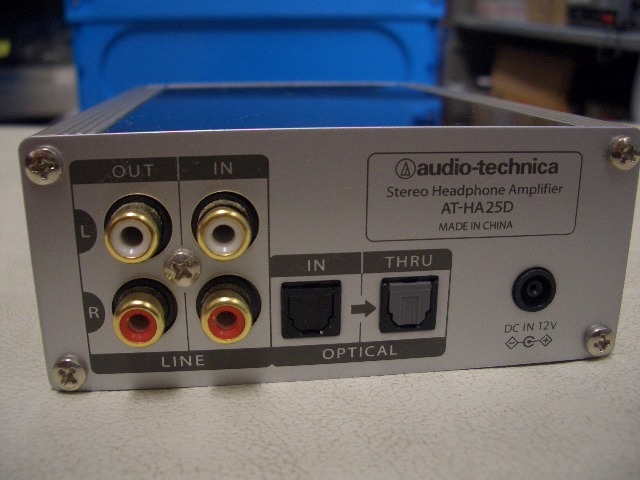 AT-HA25D audio-technica - 中古オーディオ 高価買取・販売 ハイファイ堂