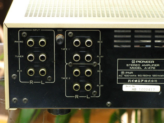 Pioneer A-470 プリメインアンプ A-470 PIONEER - 中古オーディオ 高価買取・販売 ハイファイ堂