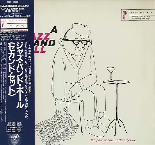 洋楽 A JAZZ BAND BALL - Terry Gibbs Terry Gibbs – A Jazz Band Ball (Second Set) – Vinyl (LP