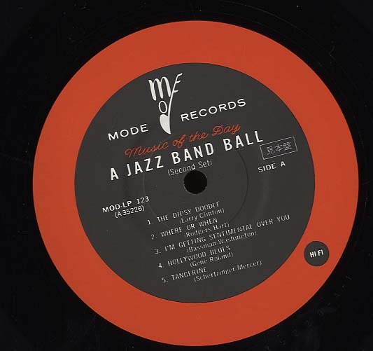 ジャズ・ヴァイブ奏者、テリー・ギブスの数少ないリーダーアルバム★オリジナル盤です A JAZZ BAND BALL(SECOND SET) TERRY GIBBS(vib,mari) - 中古