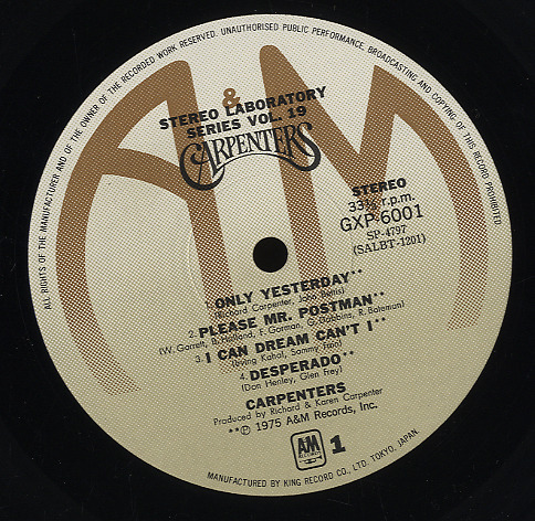 LONDON STEREO LABORATORY VOL.19 /CARPENTERS CARPENTERS - 中古