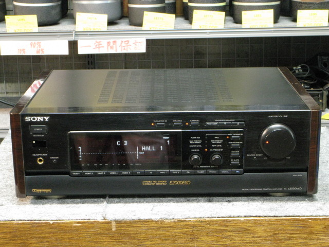 sony ta-e2000 esd 動作未確認 sony ta-e2000 esd 動作未確認 - メルカリ