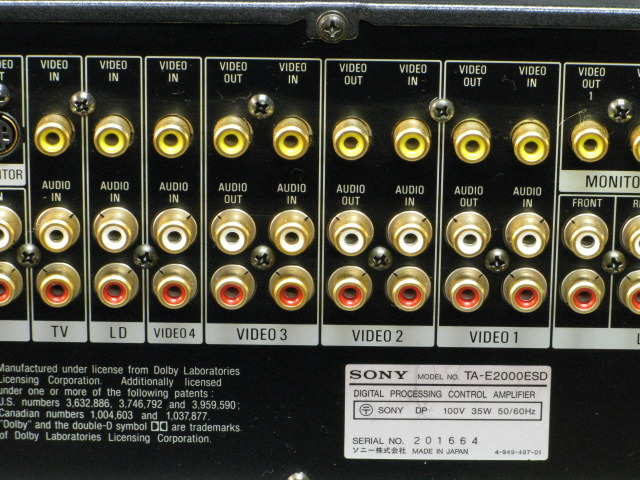 TA-E2000ESD SONY - HiFi-Do McIntosh/JBL/audio-technica/Jeff