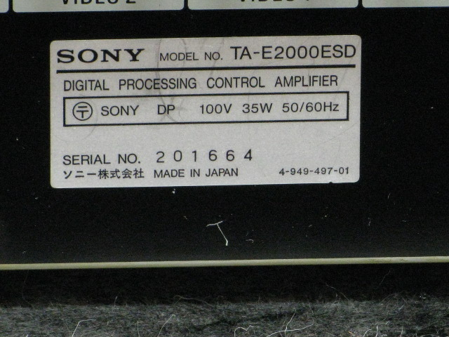 sony ta-e2000 esd 動作未確認 sony ta-e2000 esd 動作未確認 （SONY TA-E2000ESD does not