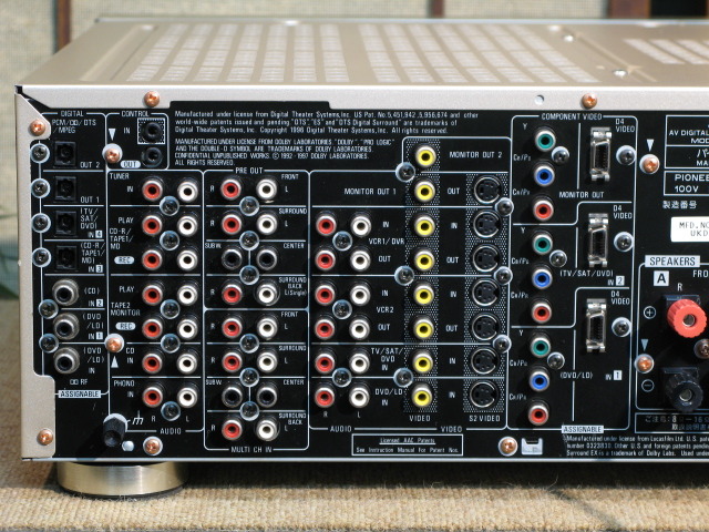 VSA-D7EX PIONEER - HiFi-Do McIntosh/JBL/audio-technica/Jeff