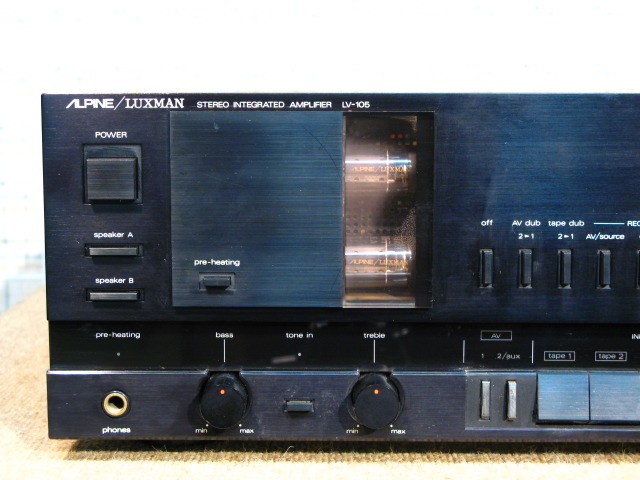 ALPINE/LUXMAN LV-105 ステレオ インテグレーテッド アンプ ALPINE/LUXMAN LV-105 ステレオ インテグレーテッド アンプ