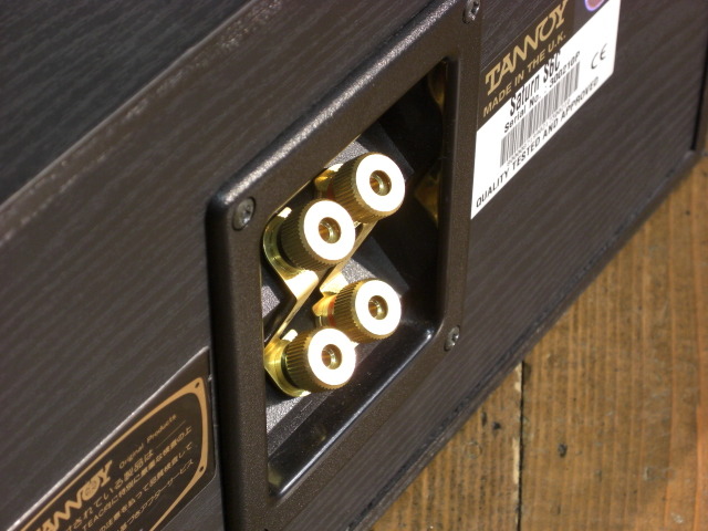 SATURN S6C TANNOY - 中古オーディオ 高価買取・販売 ハイファイ堂