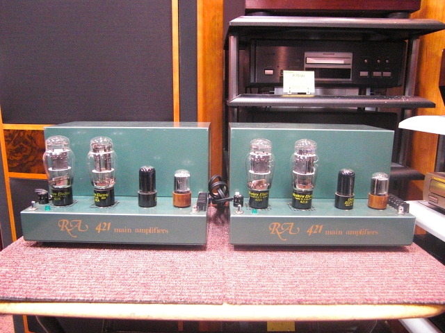 甲本ヒロト Amplifier 【新品】 甲本ヒロト Amplifier 【新品】