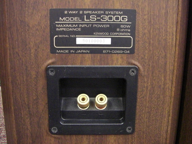 LS-300G KENWOOD - 中古オーディオ 高価買取・販売 ハイファイ堂