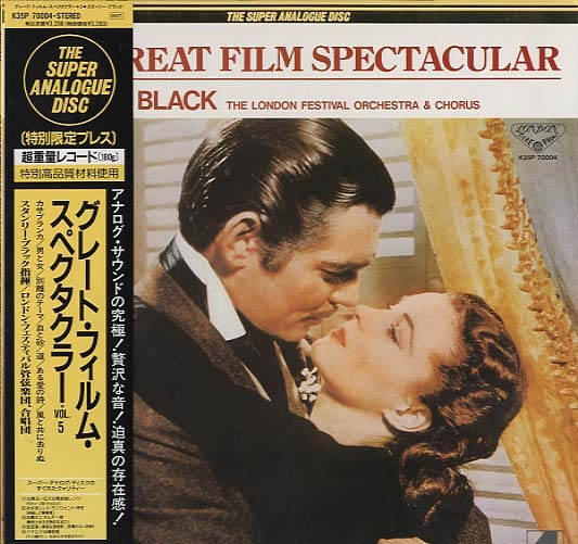 GREAT FILM SPECTACULAR 3 スタンリー・ブラック STANLEY BLACK - FILM