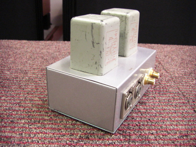 ライントランス UTC - 中古オーディオ 高価買取・販売 ハイファイ堂